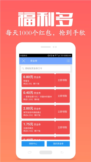 ���ڰ� v1.0.0 ���°�