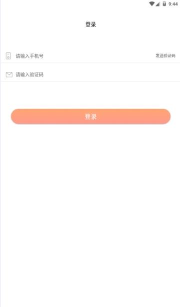 ��Ȥ���� V1.1.7 �ֻ���