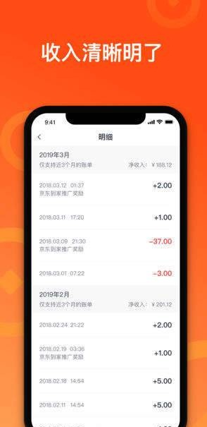 ��ɽ�� v1.0.0 �ֻ���