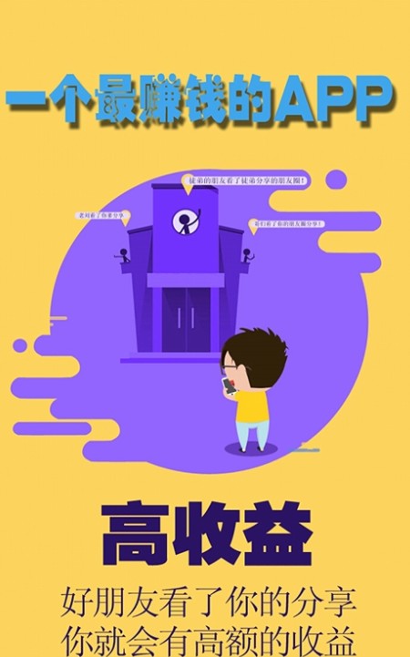 ������ V1.0 �ֻ���