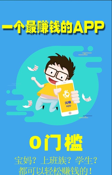 ������ V1.0 �ֻ���