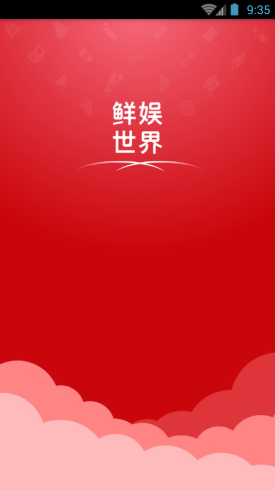 �������� ׬Ǯ��