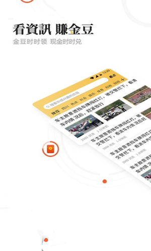 �������� V1.0 ��׿��