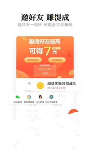 �������� V1.0 ��׿��