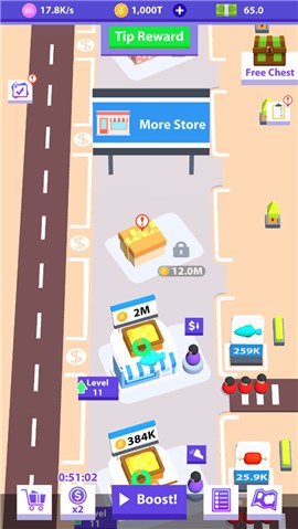 闲置集市大亨 V1.0 安卓版