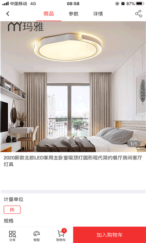 ţС V1.0.10 ׿