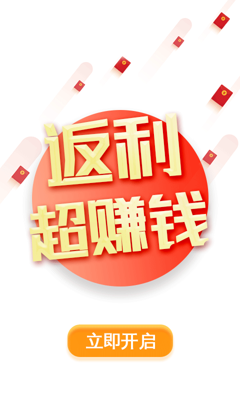 ëǮ v1.0.0 ׿