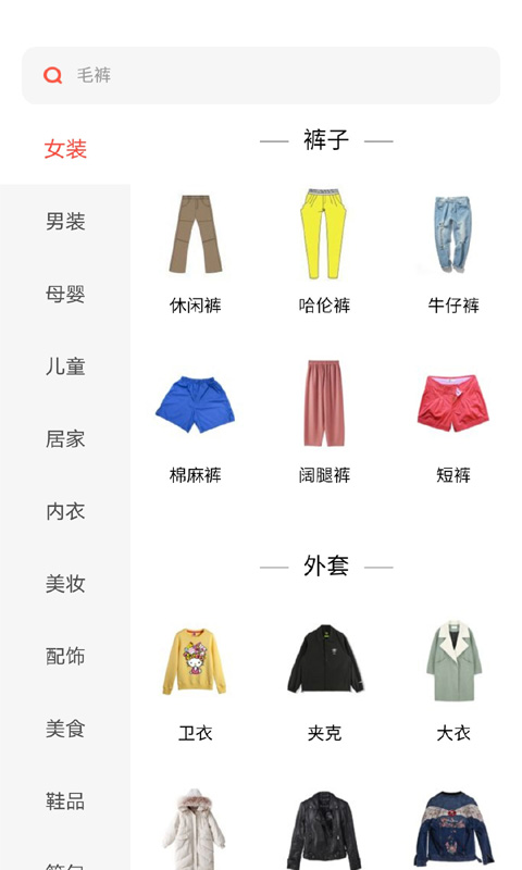 ʡС v0.0.1 
