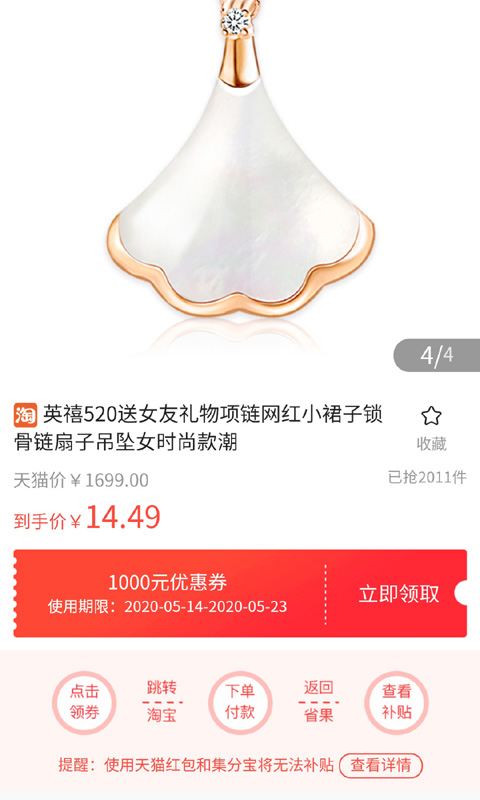 ʡС v0.0.1 