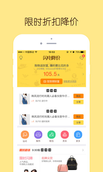 罵 v3.3.1 ׿