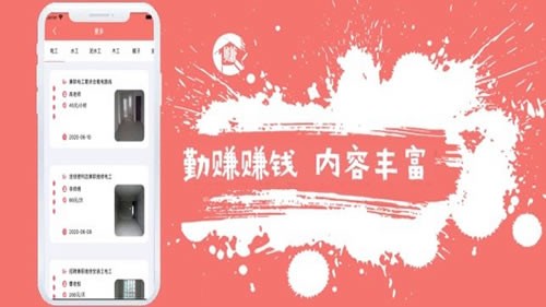 ��׬�� V1.0.0 ������