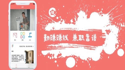 ��׬�� V1.0.0 ������