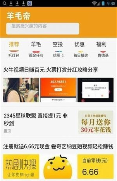 ��ë�� V1.0.0 ���ְ�