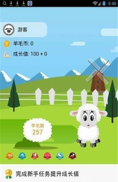 ��ë�� V1.0.0 ���ְ�