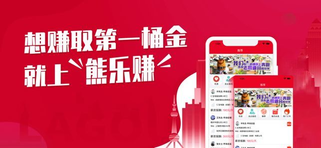 ����׬ v1.1 ׬Ǯ��