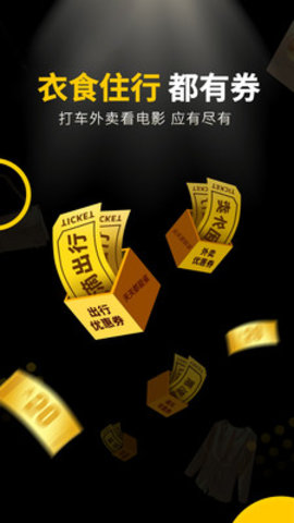 ȫ���� v3.0.31 ʵ�ݰ�