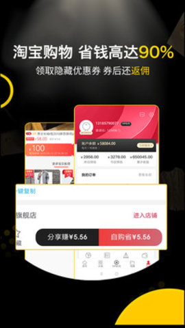 ȫ���� v3.0.31 ʵ�ݰ�