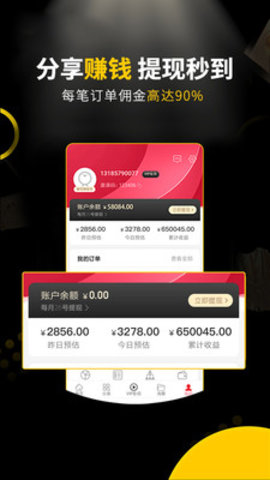 ȫ���� v3.0.31 ʵ�ݰ�