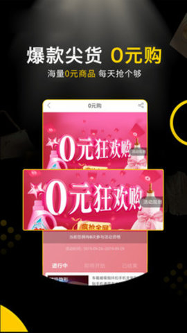 ȫ���� v3.0.31 ʵ�ݰ�