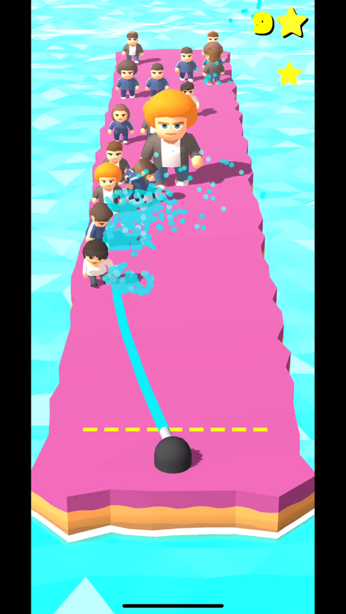 HoseDown iOS