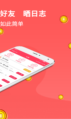 Ц׬ V1.0.0 ������