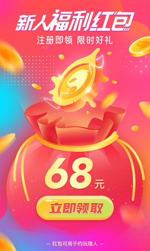 �������� V1.0.0 ׬Ǯ��