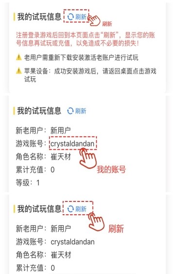 ��ͨ׬ V1.0.0 ������