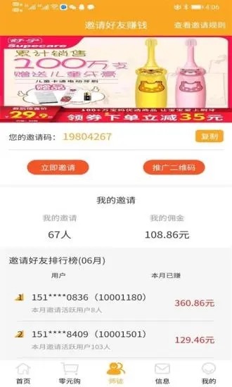 �ְ��ְ V1.0.0 ���ְ�