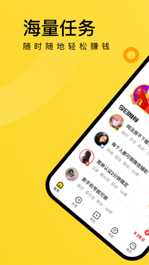 ������ V1.0 ׬Ǯ��