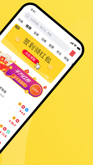 ������ V1.0 ׬Ǯ��