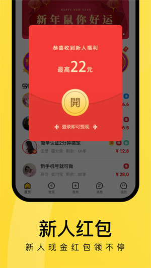 ������ V1.0 ׬Ǯ��