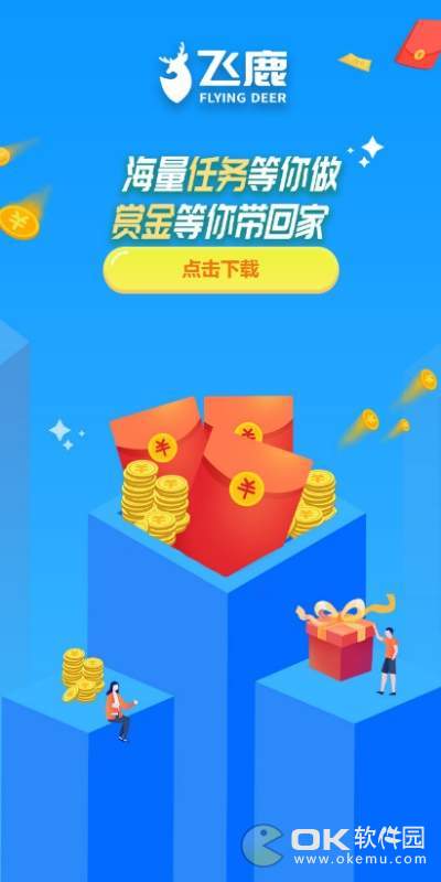 ��¹�ӵ� V1.0.0 ���°�