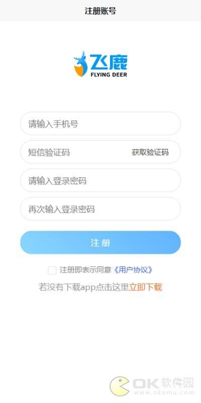 ��¹�ӵ� V1.0.0 ���°�