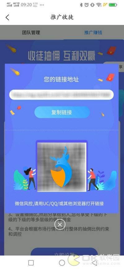 ��¹�ӵ� V1.0.0 ���°�