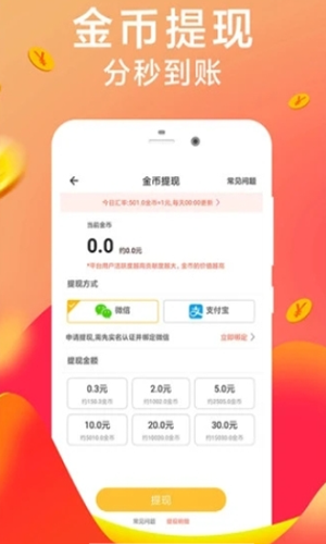 ���׬ V1.0.0 ������