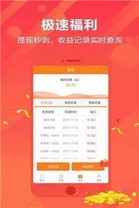 ���׬ V1.0.0 ������