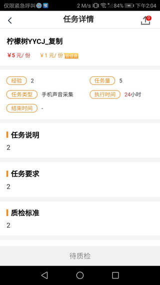 ���Ӽ��ڰ� V1.0.0 ������