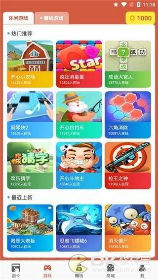 ����׬ V1.0.0 ���ְ�