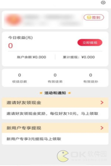 ���ǿ��� V1.0.0 ׬Ǯ��