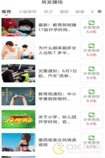 ���ǿ��� V1.0.0 ׬Ǯ��