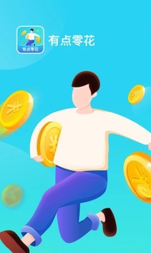 �е��㻨 V1.0.0 �����