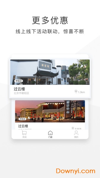 boe̳ v1.0.0 