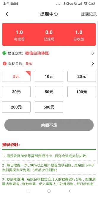 �߼�ת V1.0.0 ���ְ�