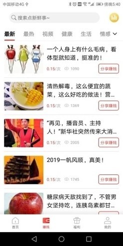 ������ó V1.0.0 ������