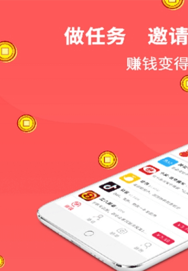 �ֶ�׬ V1.0.0 ������