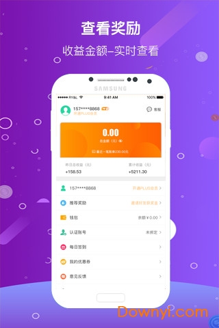 �������� v1.0 ׬Ǯ��