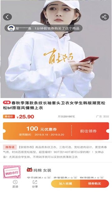 ���İײ� v1.0.9 ���°�