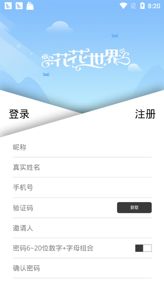 �������� v1.0.0 ׬Ǯ��