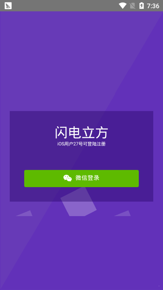 �������� v1.0.8 ׬Ǯ��