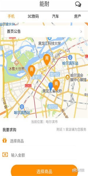 ���� v1.5.0 ������